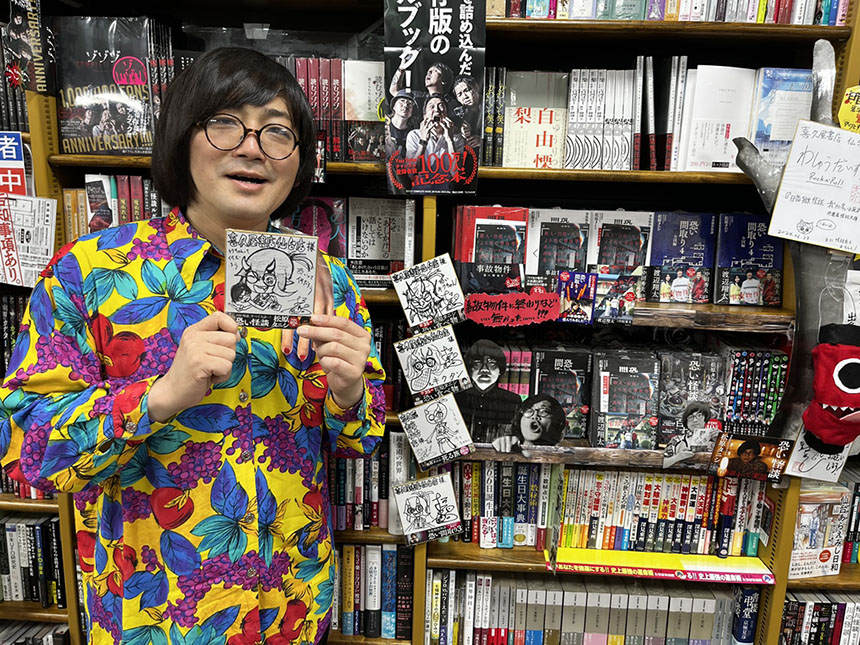 喜久屋書店仙台店