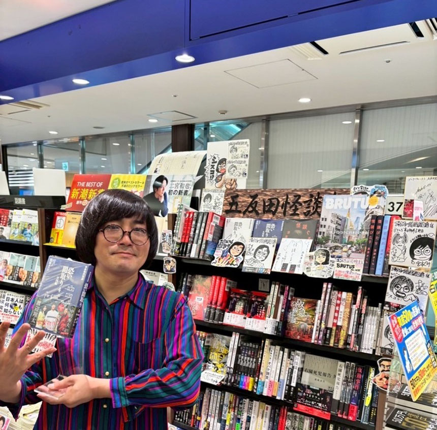 ブックファースト五反田店